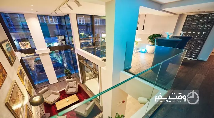 هتل انووی بلگراد